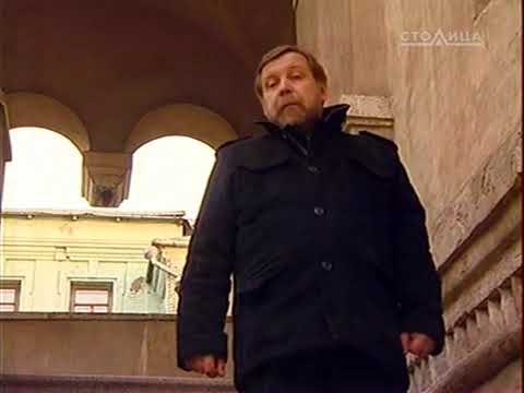 Видео: Китай город, Никольская, часть 3