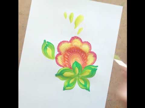 Видео: Мастер класс по петриковской росписи. Цветок. Drawing lessons. Folk hand-painted. Draw flower