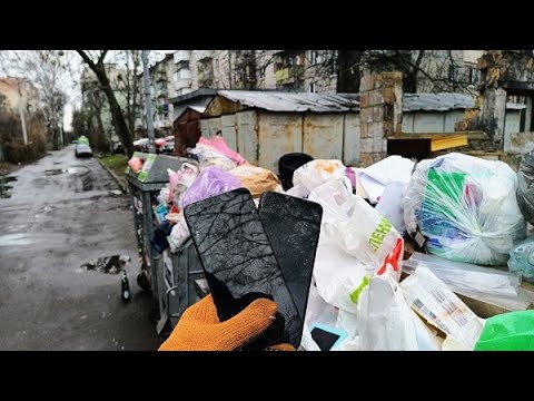 Видео: Поиск техники по мусорным бакам в Киеве