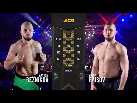 Видео: Артем Резников vs. Юсуф Раисов | Artem Reznikov vs. Yusuf Raisov | ACA 111 - Moscow