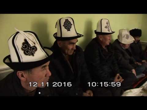 Видео: Суннот той Байел Уч Бай 4