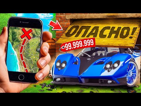 Видео: НАЙДИ 12 МАШИН по ФОТО в ГОРОДЕ но Я ВСЕХ ЗАТРОЛЛИЛ! А ГДЕ ДЕНЬГИ??? (GTA 5 RP)