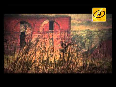 Видео: Обратный отсчёт. Бобруйская крепость (2/2)