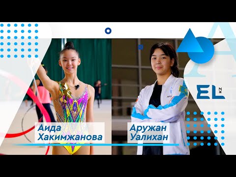 Видео: Две яркие звезды спорта