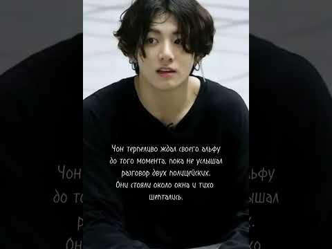 Видео: Это не случайно! 91 серия.