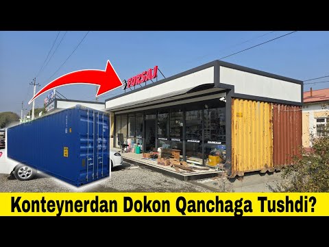 Видео: Konteynerdan Magazin Qurush Qanchga Tushdi ? | Контейнер Докон | Контейнер Магазин