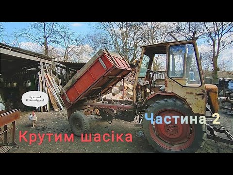 Видео: Заміна Гідророзподільника на Т-16🚜😤