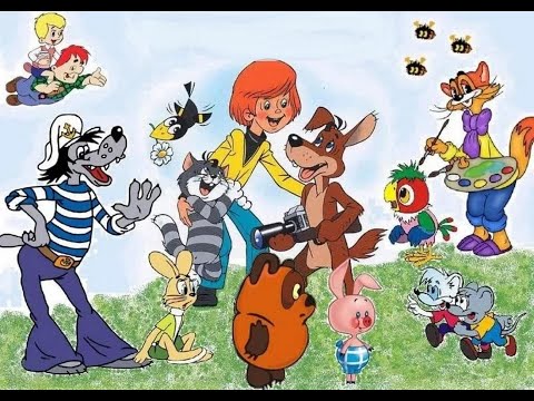 Видео: Мультфильмы СССР - 6 ❆ Советские мультфильмы Детские сказки, Народные сказки, Мультик, Сказка