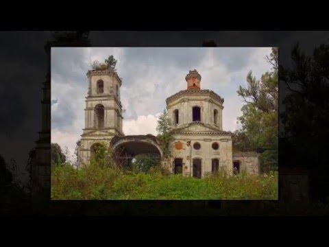 Видео: Село Молоково и окрестности.Тверская область,август 2013 год