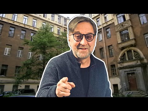 Видео: Юрий Шевчук – Как Живет Лидер ДДТ и Легенда Русского Рока