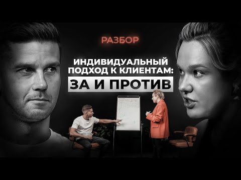 Видео: Как заработать 250 миллионов на маркетинге