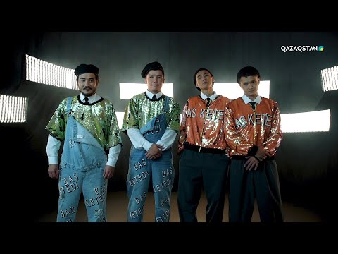 Видео: «BRO» дуэті, Мәди мен Нұрдәулет– «Puerto-Rico» І Жекпе-жек І «Qazaqstan дауысы» II маусым