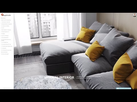 Видео: Обзор онлайн-курса по 3D визуализации интерьера в 3Ds MAX и Corona Render | Minimal interior