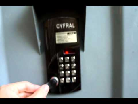 Видео: Универсальный домофонный ключ от Cyfral