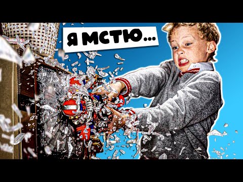 Видео: НАГЛЫЕ ГОСТИ С ДЕТЬМИ НА НОВЫЙ ГОД