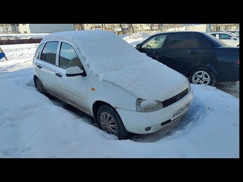 Видео: Лада Калина 2012 года за 220000 рублей с проблемами по электрике.