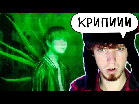 Видео: TXT - Eternally | РЕАКЦИЯ! ШОК!