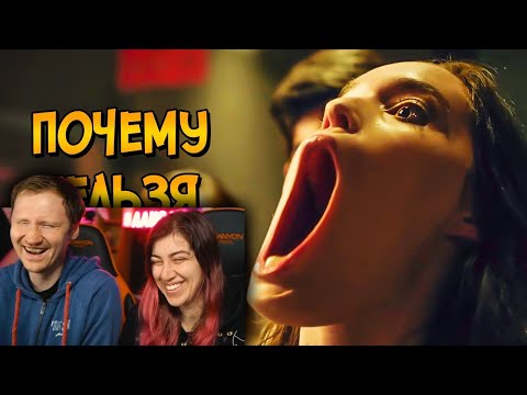 Видео: Почему НЕЛЬЗЯ ПОБЕДИТЬ похитителей тел из фильма Ассимиляция? |  РЕАКЦИЯ на Звездного Капитана