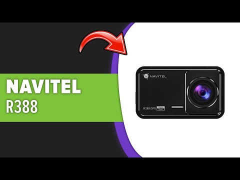 Видео: Видеорегистратор Navitel R388