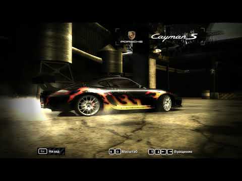 Видео: Как сделать машину Барона, Need For Speed: Most Wanted