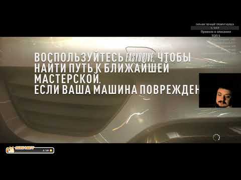 Видео: Need for Speed Rivals (2-ой стрим) | 57-ой победитель ГИГА-АУКА "ВЕЧНЫЙ"!