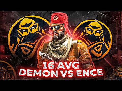 Видео: 3000 ELO ПРОТИВ ENCE / ИГРА ПРОТИВ ПРОИГРОКА НА FACEIT С 16 AVG