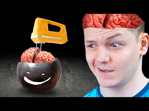 Видео: ЭТО НЕ ИГРА, А ВЫНОС МОЗГА