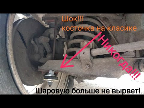 Видео: После этого шаровую не вырвет никогда!!!