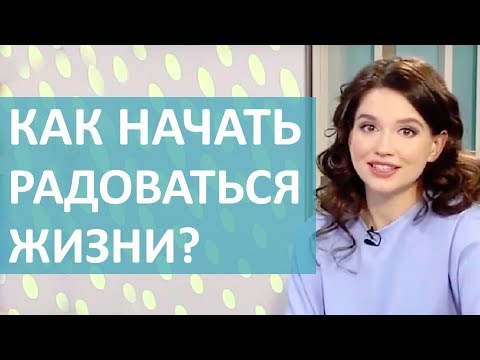 Видео: ЭМОЦИОНАЛЬНОЕ ВЫГОРАНИЕ НА РАБОТЕ  ЧТО ДЕЛАТЬ؟ КАК СПРАВИТЬСЯ؟