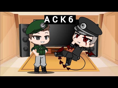 Видео: АСК 6