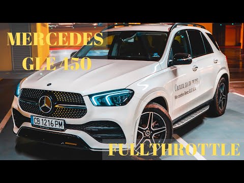 Видео: Караме новия Mercedes GLE 450 | Night Drive