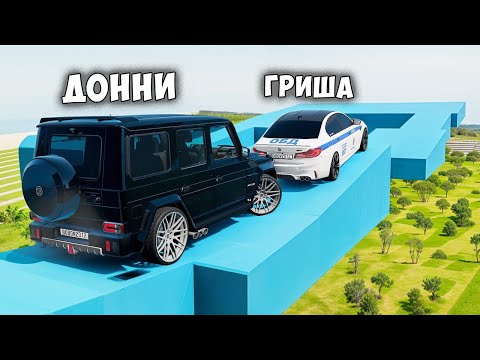 Видео: ВПЕРВЫЕ ПРОХОЖУ САМЫЙ СЛОЖНЫЙ СКИЛЛ ТЕСТ В BEAMNG DRIVE! ПОЛОСА ПРЕПЯТСТВИЙ В BEAMNG DRIVE!