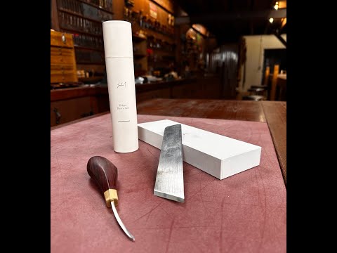 Видео: Обзор кожи JunLin - Beveller