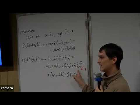 Видео: Линейная алгебра и геометрия, ПМИ основной поток 2022/2023 — лекция 8