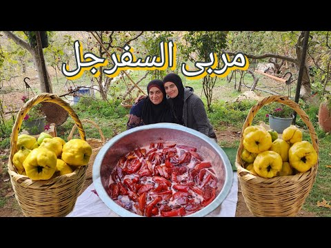 Видео: Роскошное варенье из айвы 🔥 Гарантированный и удачный метод с первого раза, без лайма 🔥