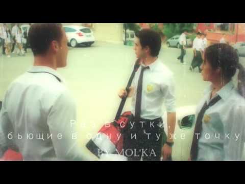 Видео: Gitti Gider \ В ожидании солнца\ Güneşi Beklerken