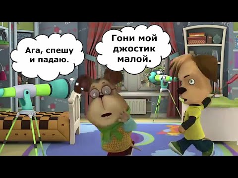 Видео: То что не замечаешь при первом просмотре *9 часть*