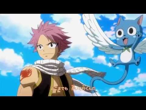 Видео: Хвост феи - Нацу и Люси " Она вернется "