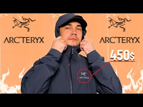 Видео: КУРТКА ARCTERYX ЗА 450$ ! ЗА ЧТО ТАКОЙ ПРАЙС ?