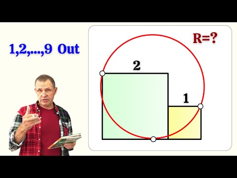 Видео: ЧТО ДЕЛАТЬ, КОГДА ГЕОМЕТРИЯ БЕССИЛЬНА?
