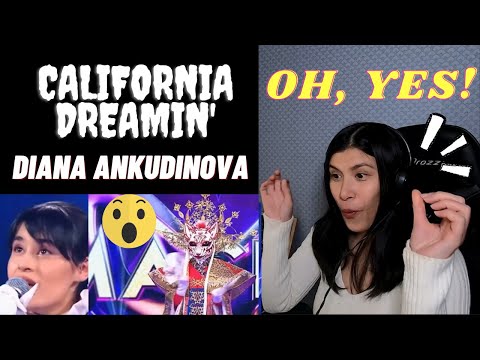 Видео: Диана Анкудинова - DIANA ANKUDINOVA - California Dreamin' l REACTION