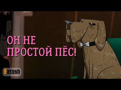 Видео: Решаем семейные проблемы (Whateverland #9)
