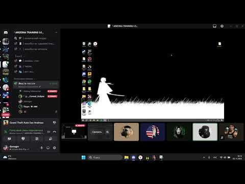 Видео: задоксили меня:(