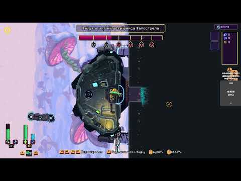 Видео: Wall World 2: есть контакт №2