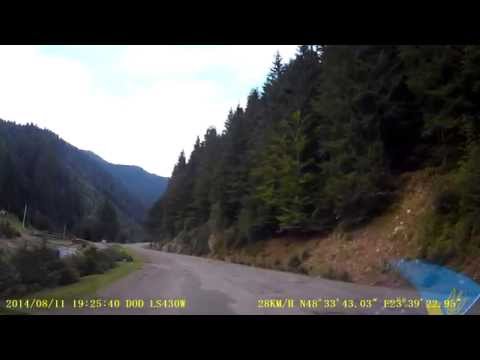 Видео: Синевирська поляна, частина 2