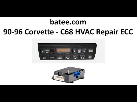 Видео: 90-96 Corvette №6 - C68 HVAC Ремонт электронного климат-контроля ECC (2019)