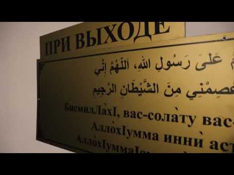 Видео: Усман Эльмурзаев"Хьаьжийн Къамел,Т1арийкъат"