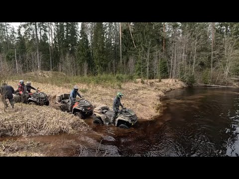 Видео: Форсируем глубокие лужи и реки на cfmoto 1000 2024 и BRP. Ремонтируем BRP с помощью скотча и бензина