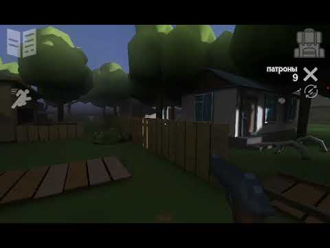 Видео: Прохождение игры бункер 21 финал