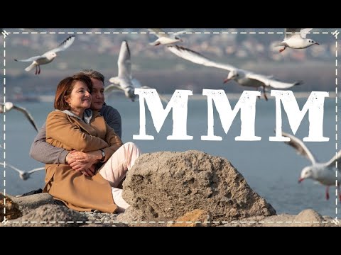 Видео: Саша и Борис ❥ МММ | Ищейка / Анна Банщикова Александр Макогон